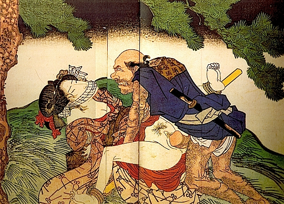 shibari kinbaku bdsm